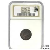 1896 Indian Head Cent