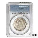 1936 Arkansas Half Dollar PCGS MS66