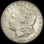 June 11th - 15th Memphis Minerva Coin Auction
