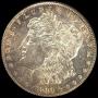 June 25th - 29th Memphis Minerva Coin Auction