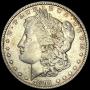 July 2nd - 6th Dallas Developer Coin Auction