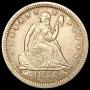 August 20th - 24th Dallas Developer Coin Auction
