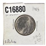 1965 Morocco 1 Dirham