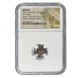 Judaea Alex. Jannaeus, 103-76 BC Widow