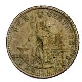 1944-O Philippines 10 Centavos