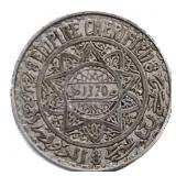 AH1370 Morocco 5 Francs