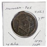 1661 Morocco Fes Bronze 4 Falus