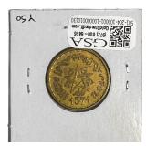 1952 Morocco 20 Francs