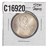 1987 Mexico 500 Pesos