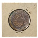1366 Morocco 20 Francs