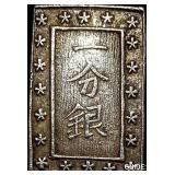 1858-1868 Japan Silver Bu CLOSELY UNCIRCULATED