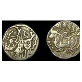 [2 Coins] 700-1000 AD India Rajput Silver Jital NE