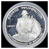 1982-S Silver Half Dollar Proof GEM PROOF