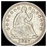 1857-O Silver Half Dime NEARLY UNCIRCULATED