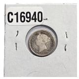 1885 Canada 10 Cents