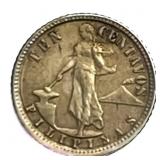 1945-O Philippines 10 Centavos