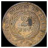 1866 Bronze Two-Cent Piece NEARLY UNCIRCULATED