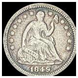 1849 Silver Half Dime LIGHTLY CIRCULATED