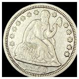 1850 Seated Liberty Dime NEARLY UNCIRCULATED