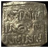 Reconquista Spain Crusader Silver Dirhams NEARLY