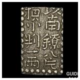 1772-1824 Japan Silver 2 Shu CHOICE AU