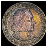 1892 Silver Columbian Half Dollar CHOICE AU