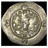 Sasanian Khosrow I 531-579 AD Silver Drach NEARLY