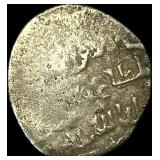 1358-1384 Islamic Muzaffarid Silver Denar NEARLY U