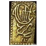 1832-1858 Japan Gold 2 Shu .052 AGW CLOSELY UNCIRC