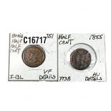 [2 Coins]1851-1855 Braided Hair Large Cent