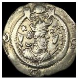 Sasanian Khosrow I 531-579 AD Silver Drach NEARLY