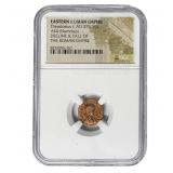 East Roman Theodosius I, AD 379-395 AE4 Nummus