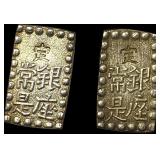 [2 Coins]1853-1865 Japan Silver Shu NEARLY UNCIRCU