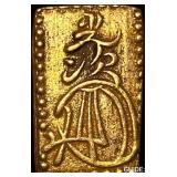 1868-1869 Japan Gold 2 Bu .048 AGW CLOSELY UNCIRCU