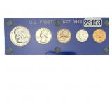 1958 United States Proof Set 1C-50C