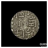 [1772-1824] Japan Silver .032oz 2 Shu CHOICE AU