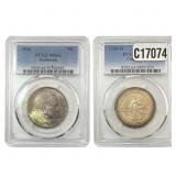 [2 Coins] 1936 Commemerative Coins PCGS MS64-66