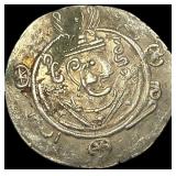 780-793 AD Tabaristan Silver 1/2 Dirham UNCIRCULAT