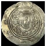 Sasanian Khosrow I 531-579 AD Silver Drach NEARLY