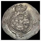 Sasanian Khusro II 591-628 AD Silver Drachm NEARL