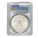 1980/79-Mo Mexico Silver Onza PCGS MS66
