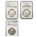 [3 Coins] 1953-1954 Washington Carver Half Dollar