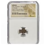 Judaea Alex. Jannaeus, 103-76 BC Bronze Prutah NG