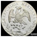 1896Go RS Mexico Silver 8 Reales Cap and Rays CHOI