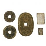 [5 Coins] Japan Money of the Samuri