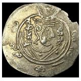 Tabaristan 780-793 Silver Hemidrachm UNCIRCULATED