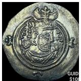 Sasanian Khusru II 591-628 AD Silver Drachm CHOIC
