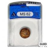 1858/ 7 Flying Eagle Cent ANACS MS62