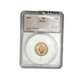 1876 Indian Head Cent SEGS MS64