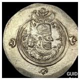 Sasanian 590-628 AD Silver Drachm UNCIRCULATED